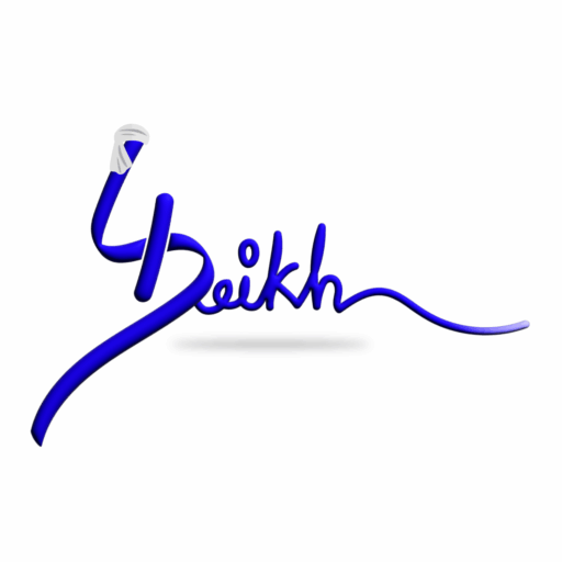 4-sheikh-logo-3d-2